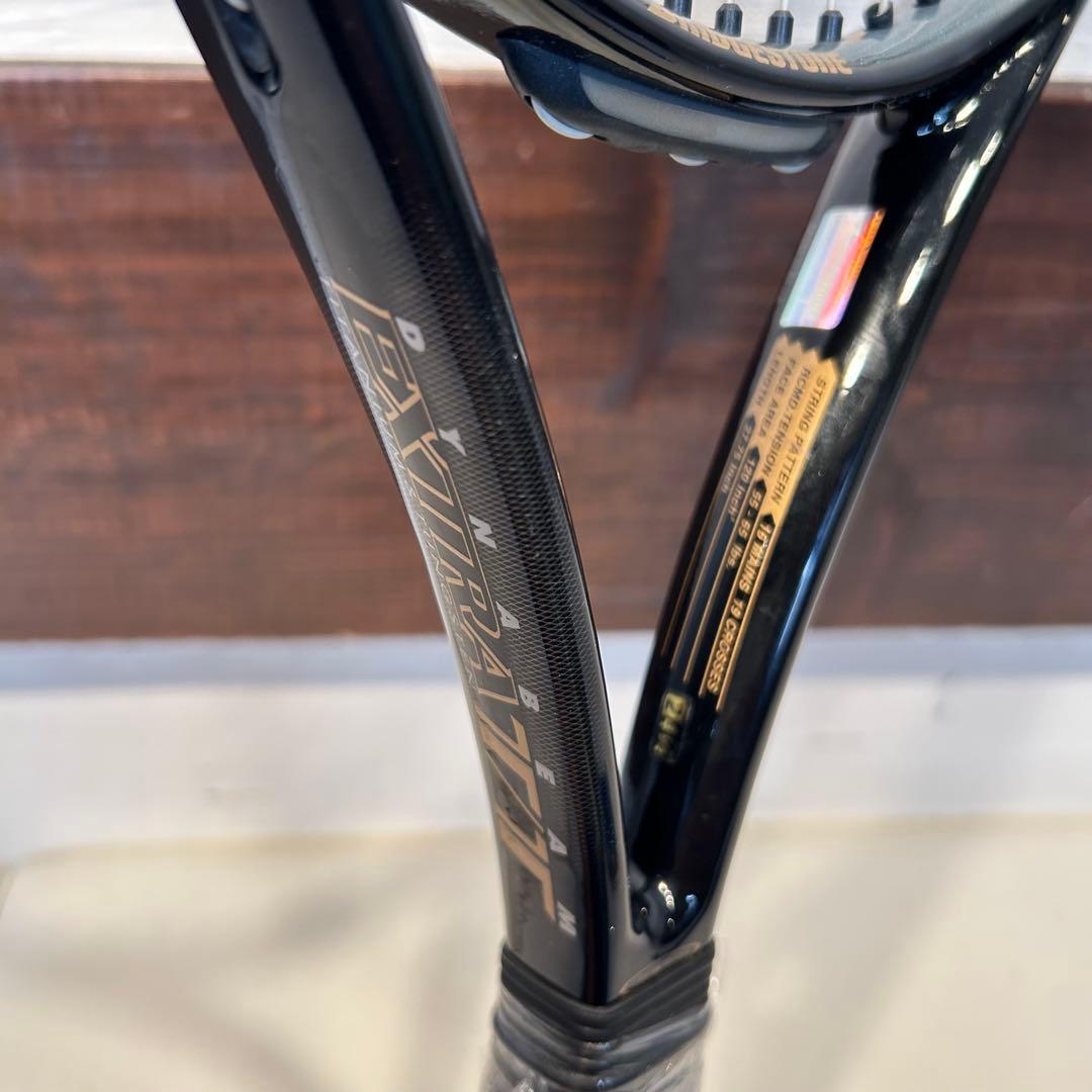 ☆美品☆スーパーオーバーサイズ☆ BRIDGESTONE DYNABEAM TT