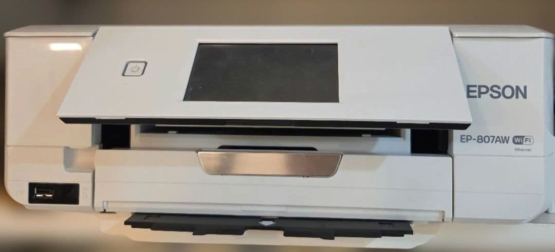 エプソン　プリンターEP-807AW インクカートリッジ11本セット