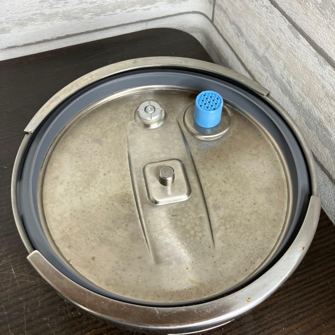 マイヤー　圧力鍋 5.5L MEYER ハイプレッシャークッカー