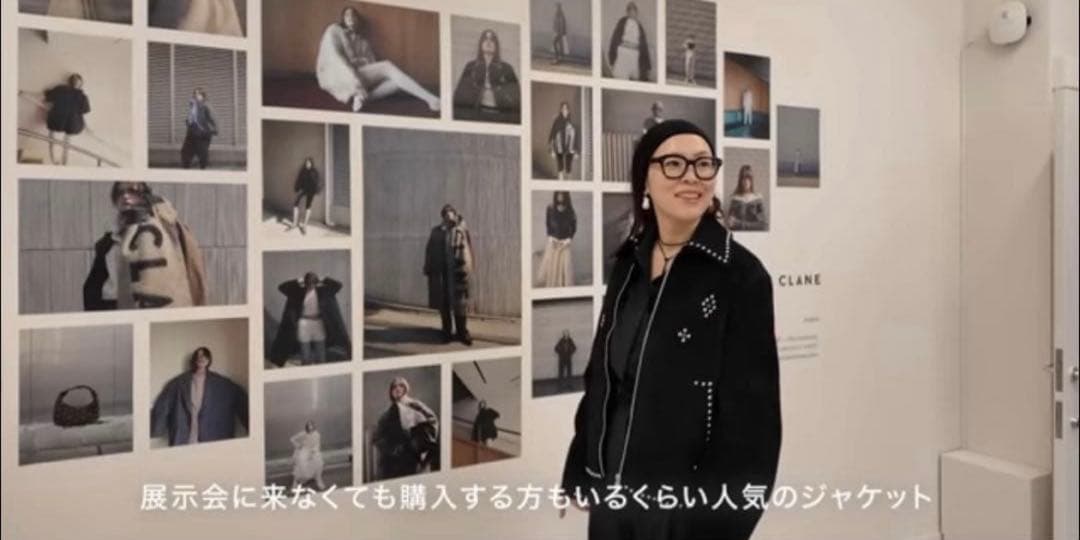 CLANE SUEDE STUDS BLOUSON サイズ2