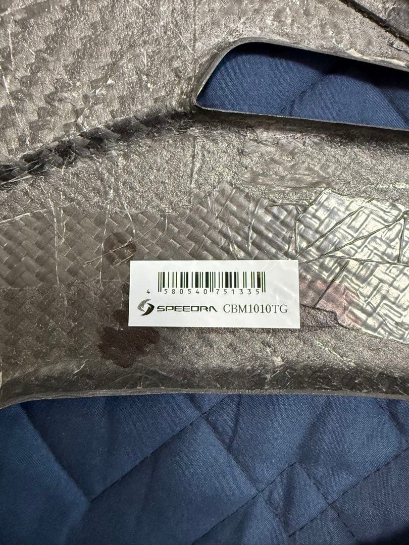 BMWS1000RRスピードラ アンダーカウルカーボン