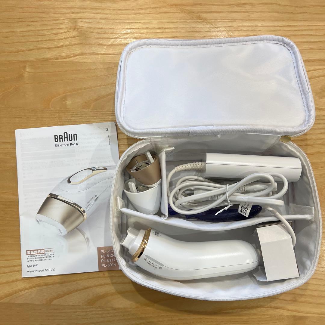 Braun Silk-expert Pro 5 脱毛器　PL5157