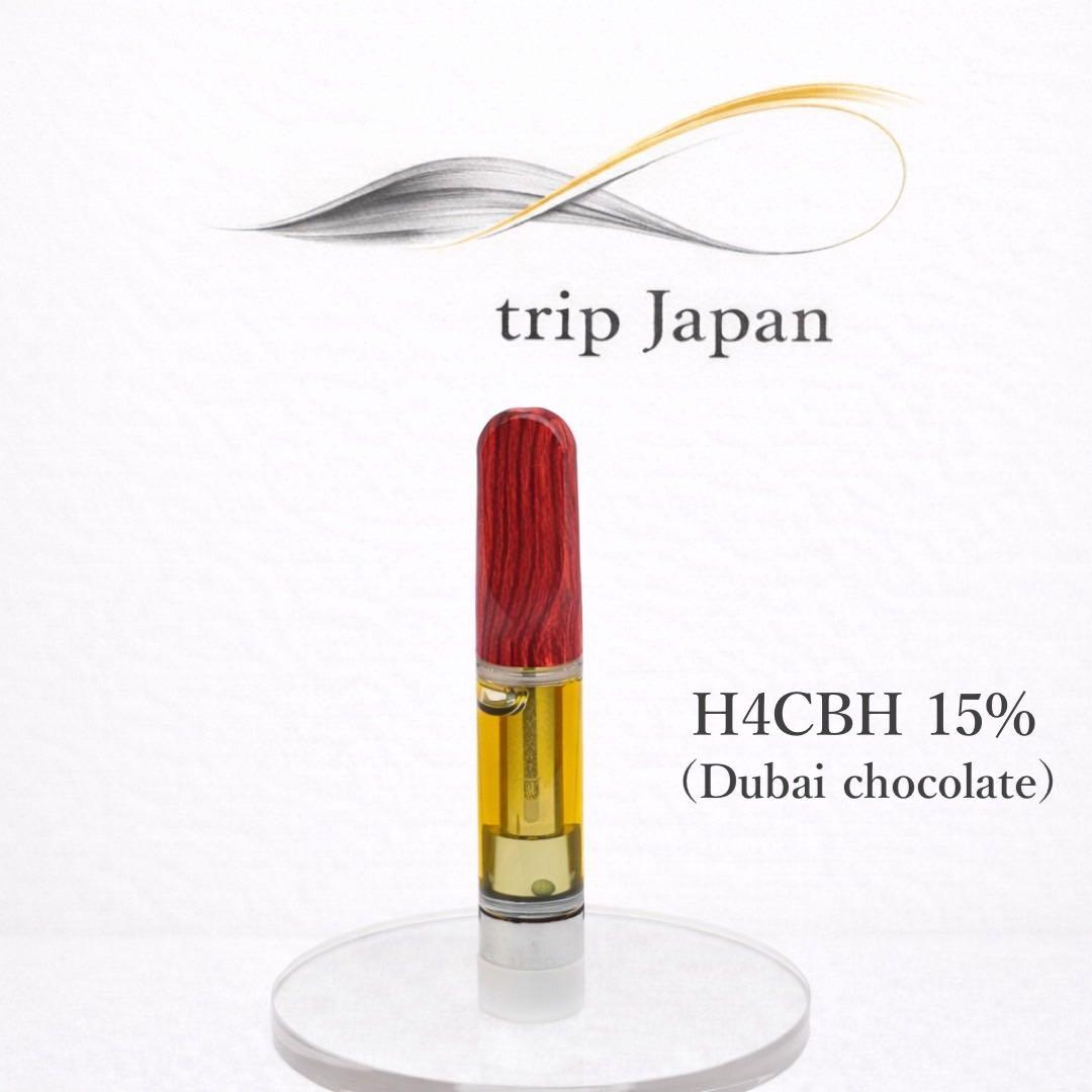 ひろしH4CBH 15% Dubaichocolate 2本
