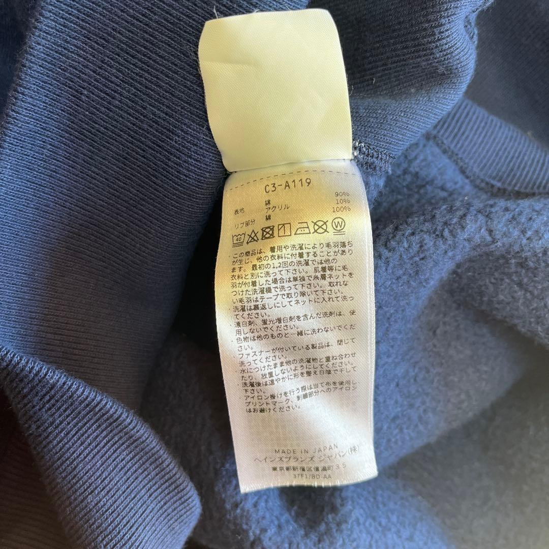 champion 復刻 USAFAリバースウィーブ パーカー ネイビー XL