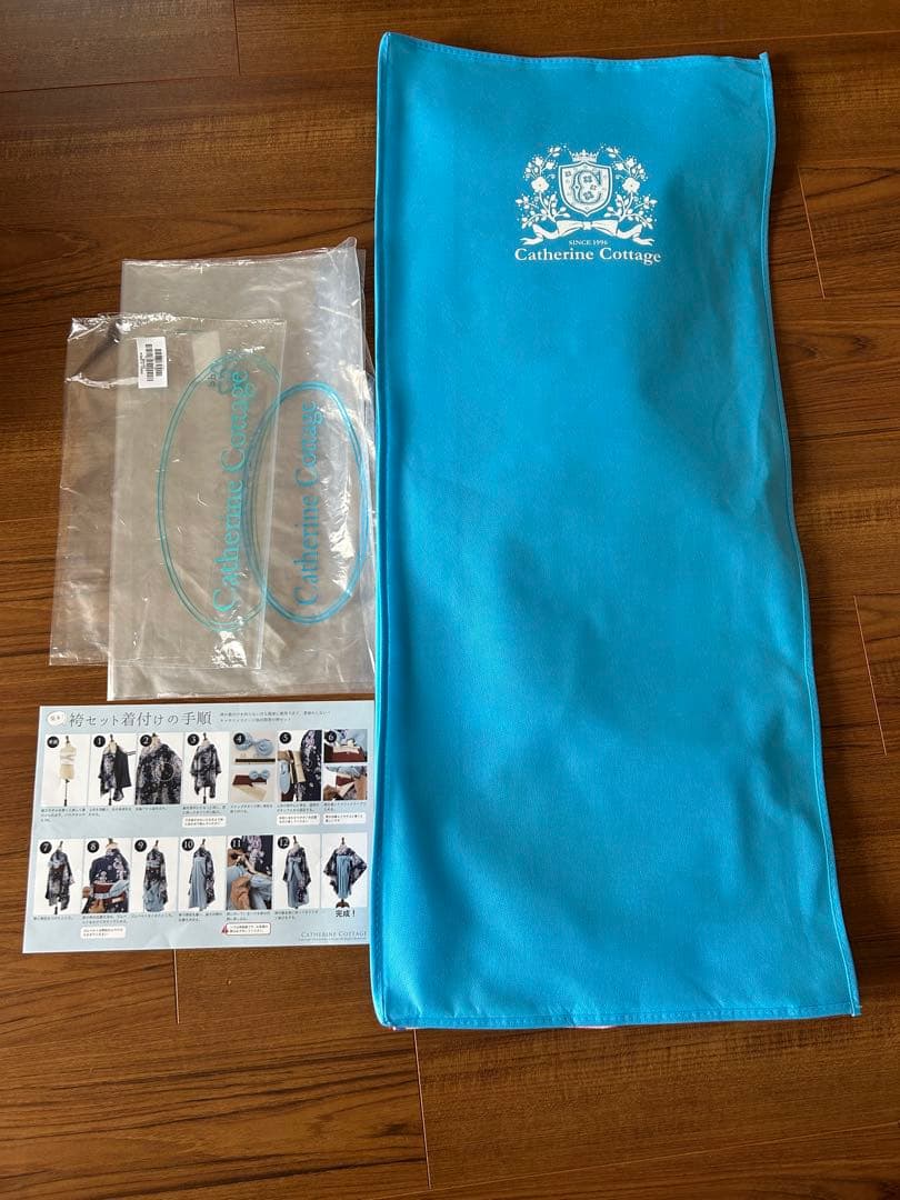 キャサリンコテージ　簡単着付け袴セット&肌襦袢　150cm