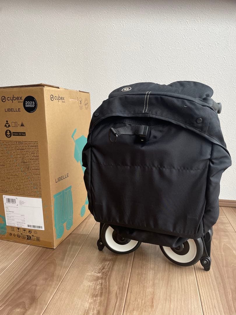 リベルJP 2023 サイベックス