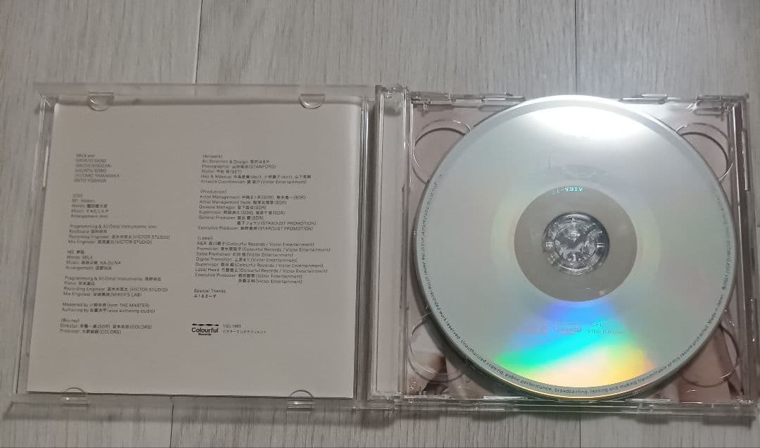 M!LK Ribbon 通常盤 初回限定盤 A B 3形態セット