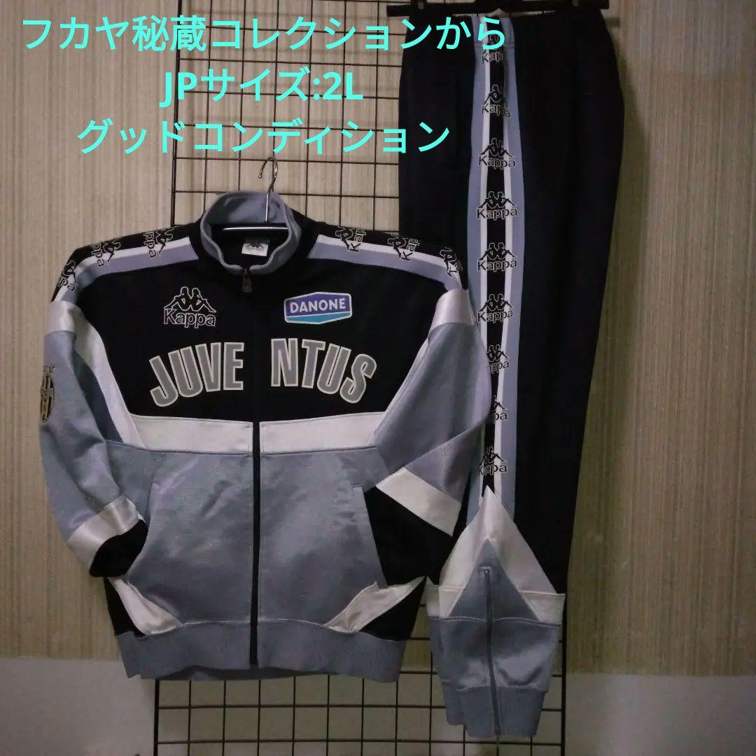 94”Kappa JUVENTUS ビンテージジャージセット2L