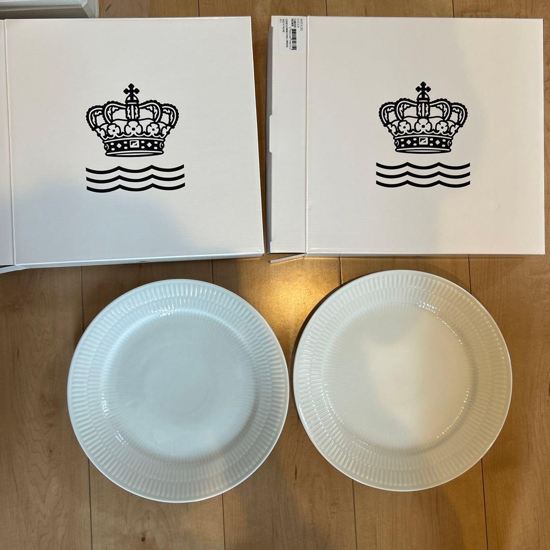 ロイヤルコペンハーゲン　ホワイトフルーテッド　25cm プレート　2枚セット