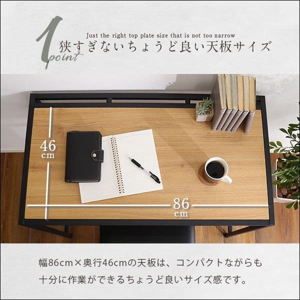 ヴィンテージ風コンパクトデスク＆チェアセット ウォールナット 【組立品】