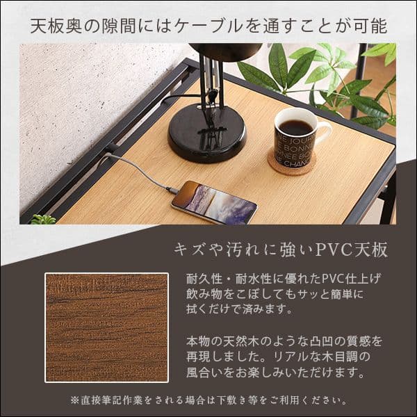 ヴィンテージ風コンパクトデスク＆チェアセット ウォールナット 【組立品】