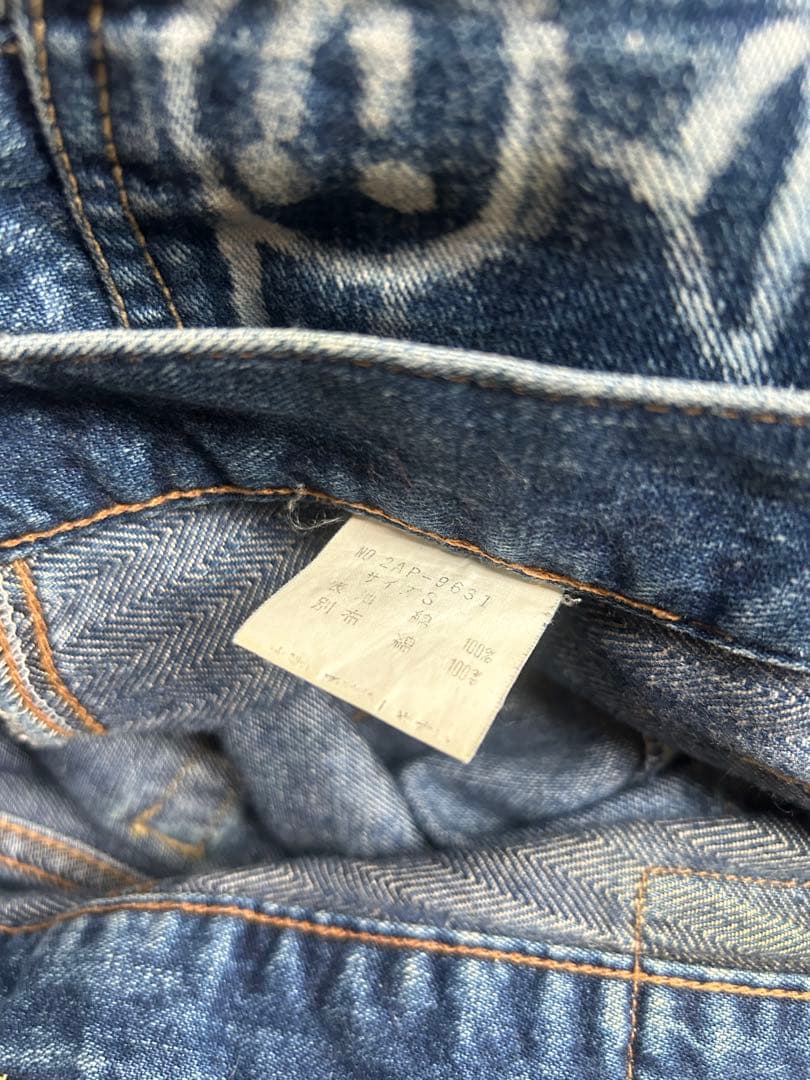 Asuko nakazima ページ　ヒステリックグラマー　パンダ