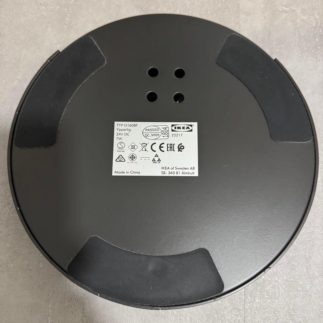 IKEA YPPERLIG イケア イッペルリグ フロアランプ