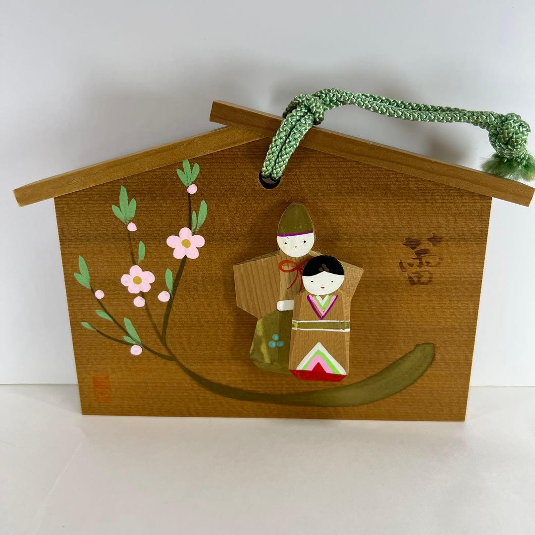 【希少品】伊予一刀彫　南雲作　雛人形絵馬 雛人形の絵柄 木製 ひな祭り