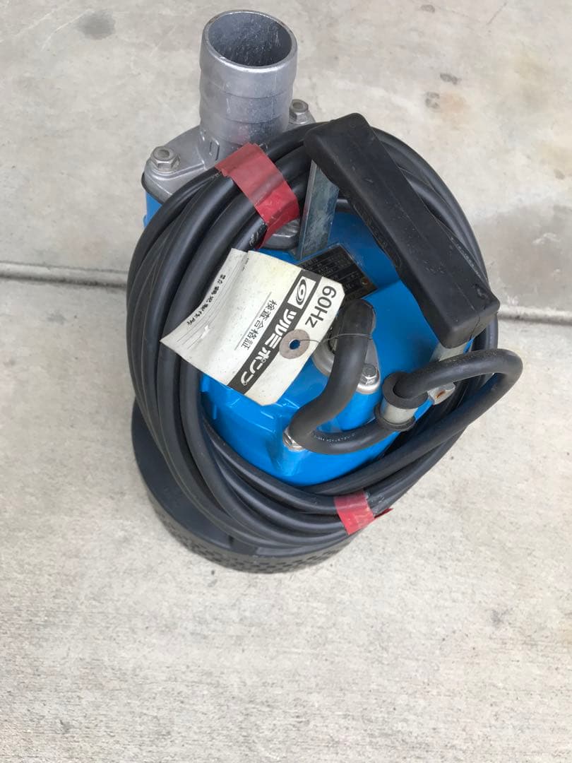 ツルミポンプKTV2-15(C066)