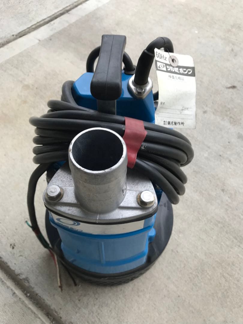 ツルミポンプKTV2-15(C066)