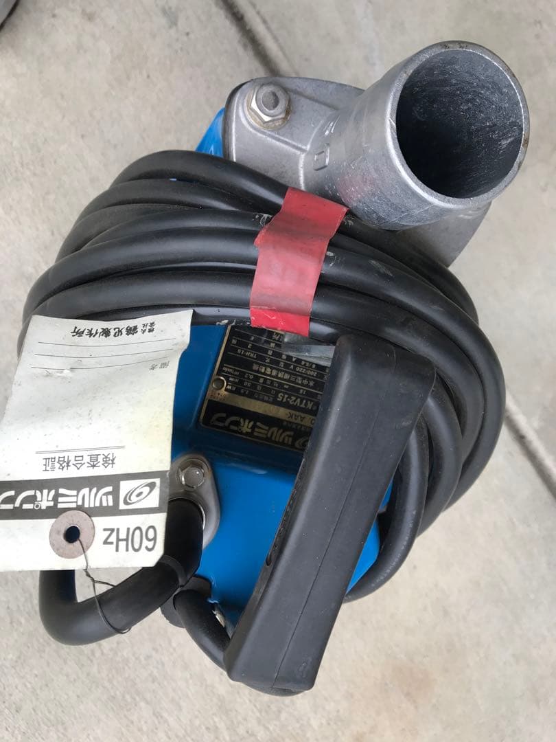 ツルミポンプKTV2-15(C066)