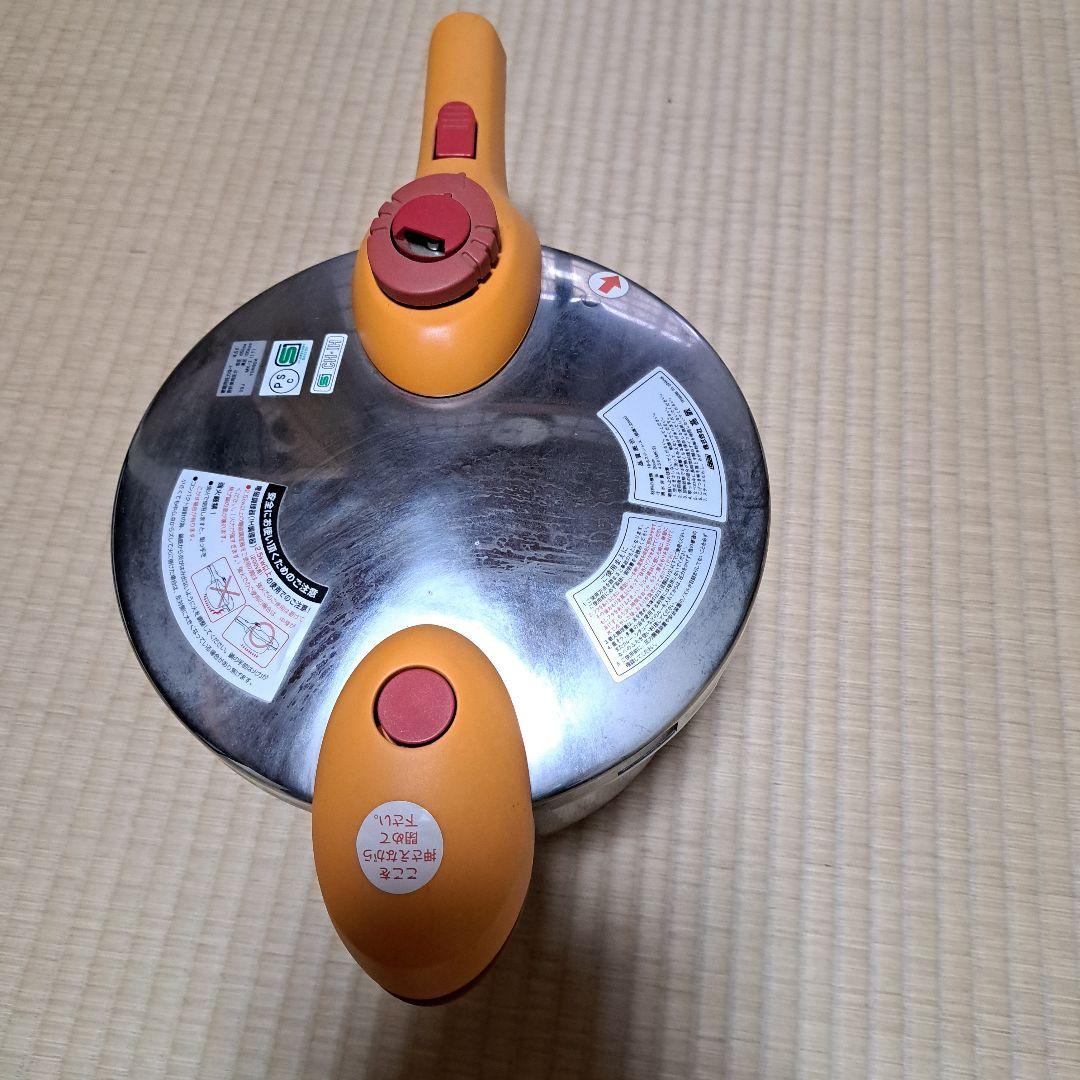 松居一代プロデュース圧力鍋4.5リットル