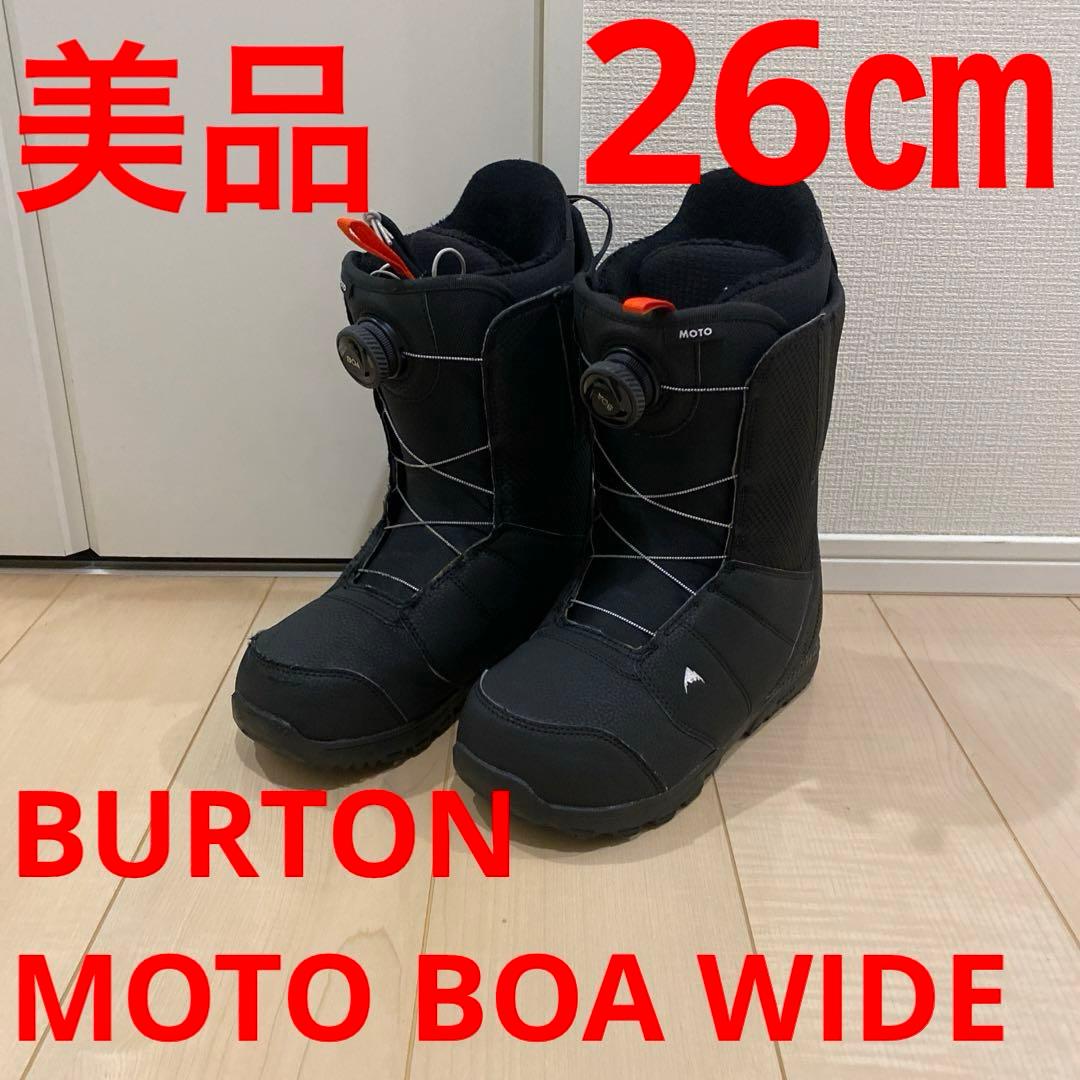 【美品_即日発送】BURTON スノボブーツMOTO BOA WIDE 26cm