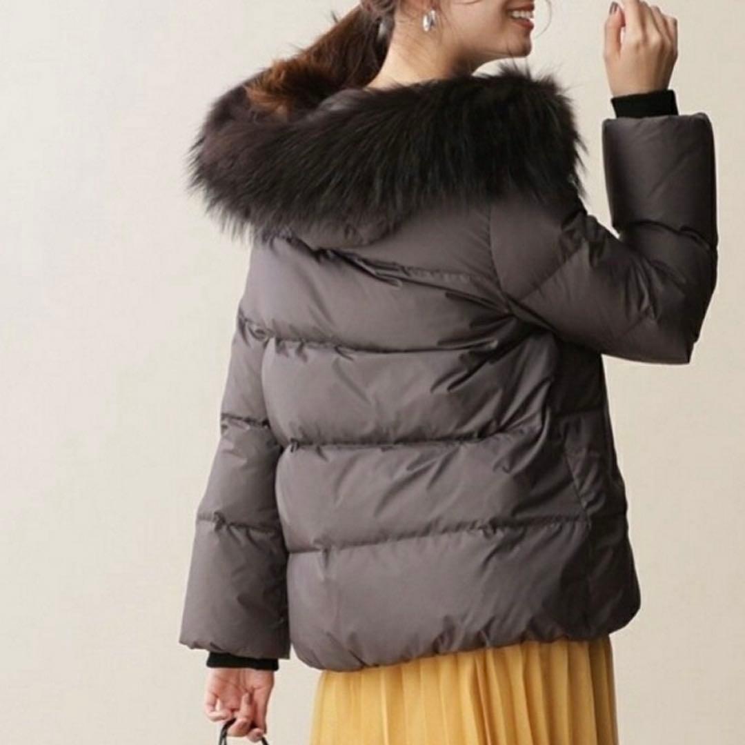 ナノユニバース　ショートダウン【最終値下げ】