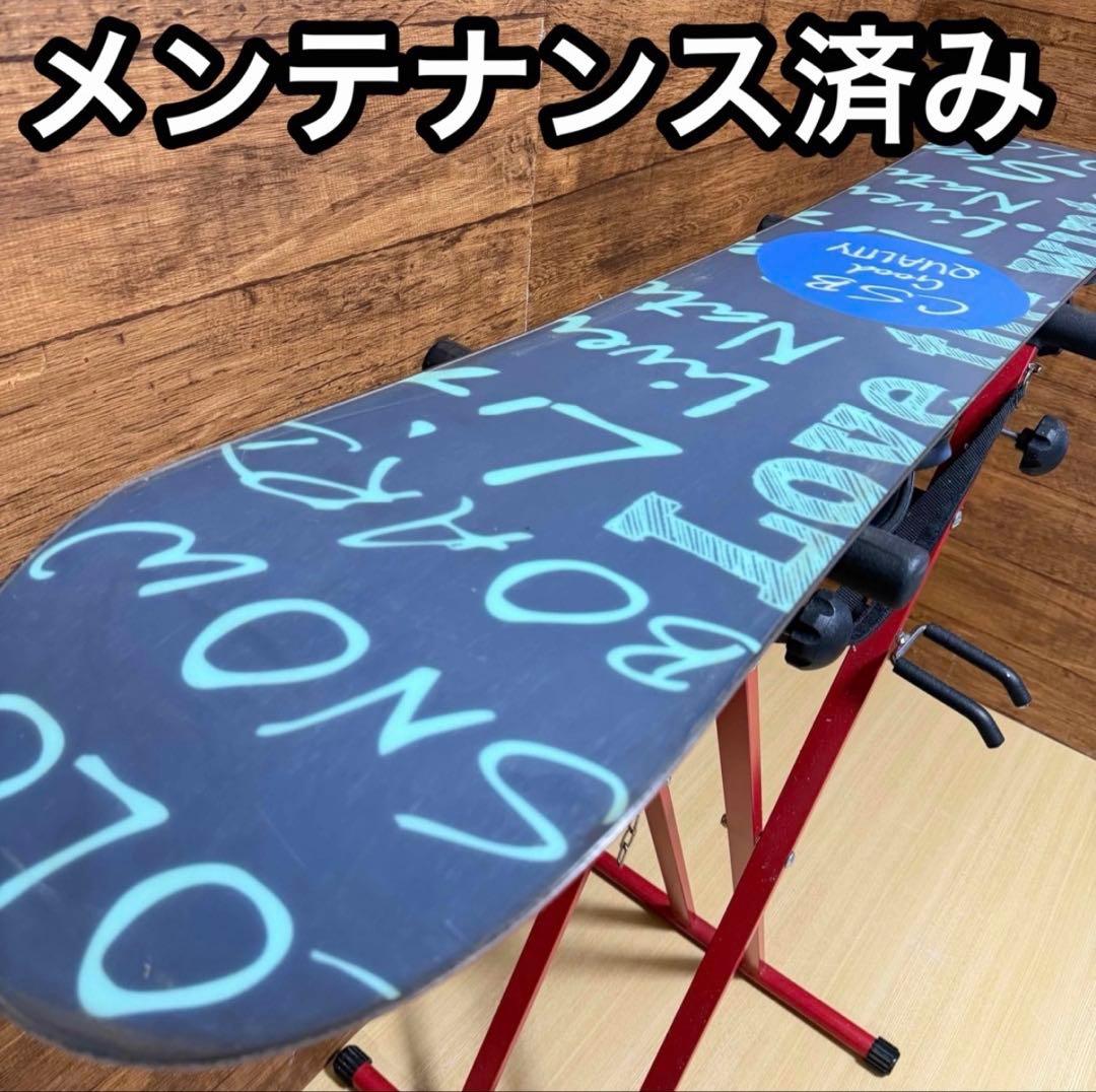 CSB BURTON　レディース　スノーボード　3点セット かわいい 値下げ不可