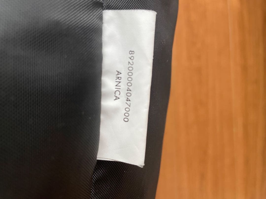 サバティカル　アルニカ 収納バッグ、ポール、ガイロープ付き