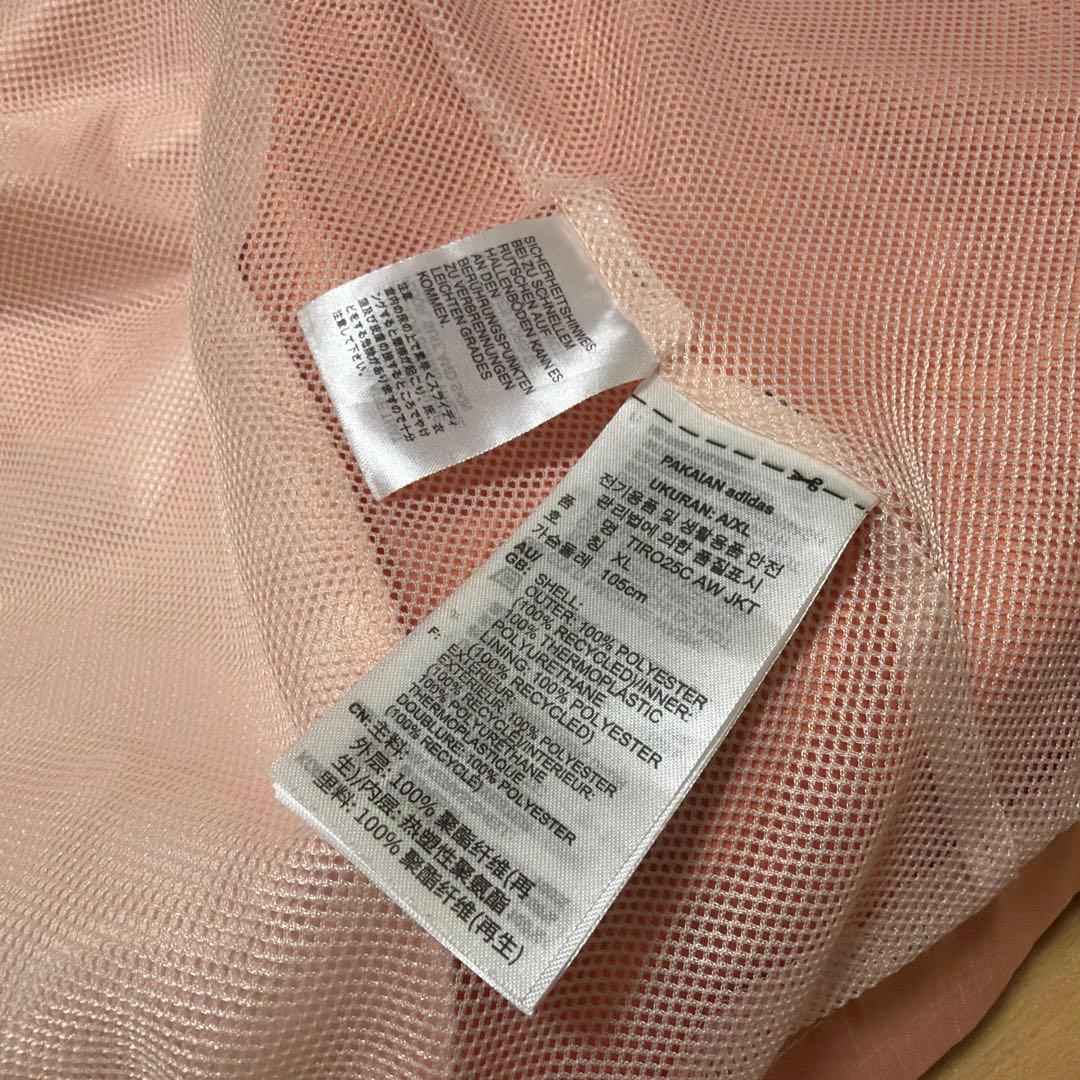 adidas アルビレックス新潟 オールウェザージャケット 完売品 2XL