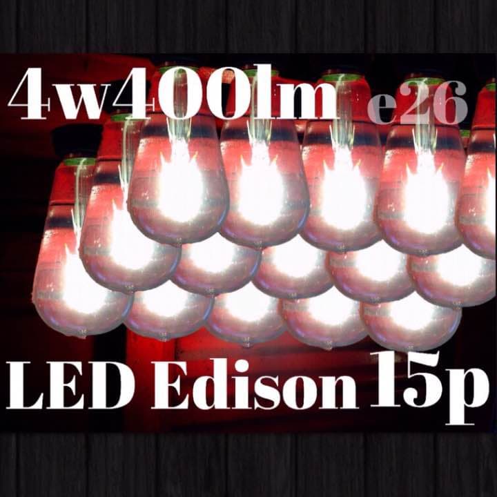 LED電球 エジソン クリアガラス フィラメント 4W e26 電球色 15個