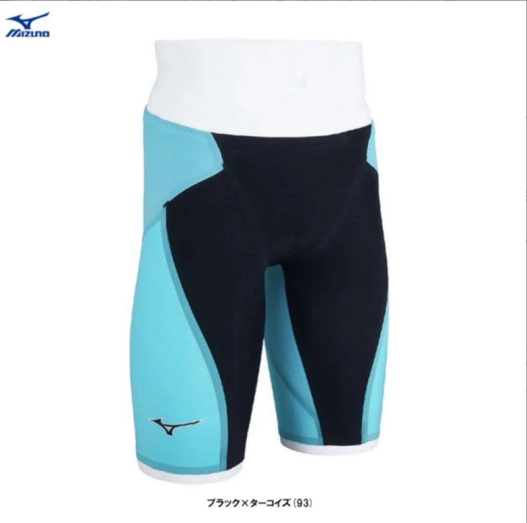 ALOHA　ミズノ 競泳用水着 GX SONIC 6 ET S