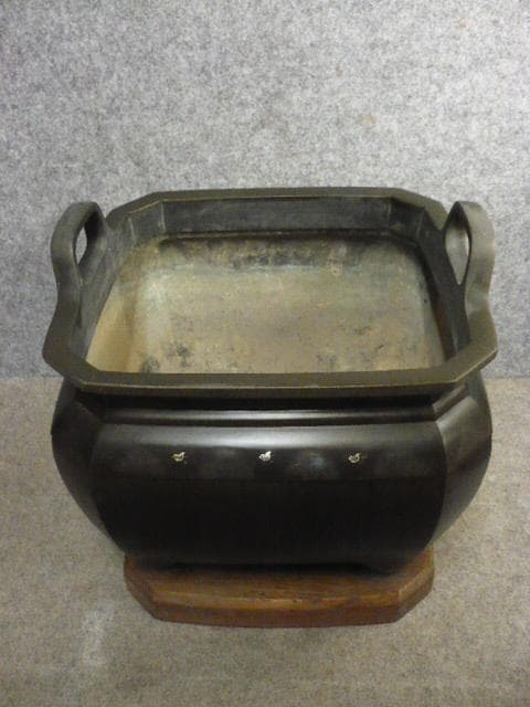 古銅 波に千鳥 宣徳 瓶掛 [B31500]