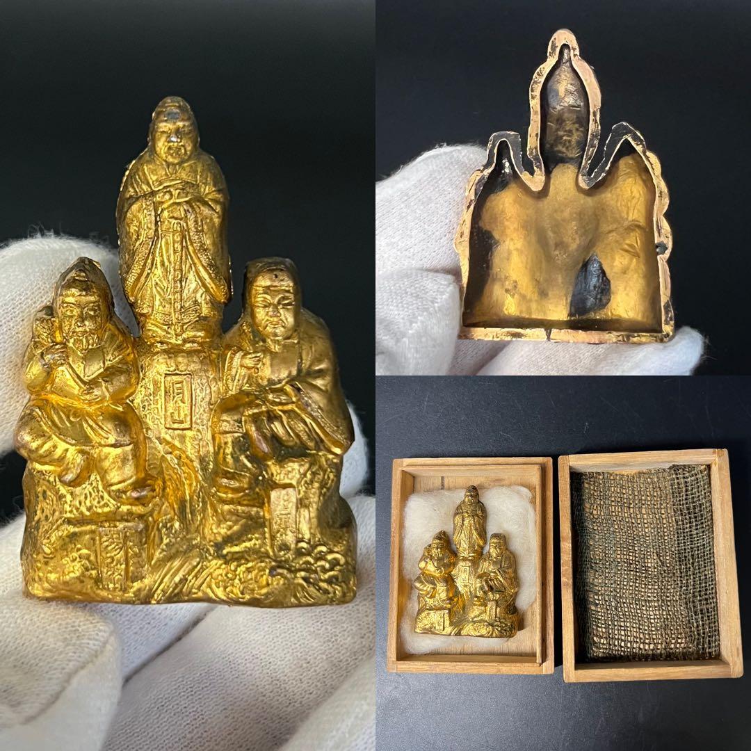 ◎古美術 庵々◎出羽三山 神像◎月山・湯殿山・羽黒山 刻銘◎真鍮鍍金◎山岳信仰