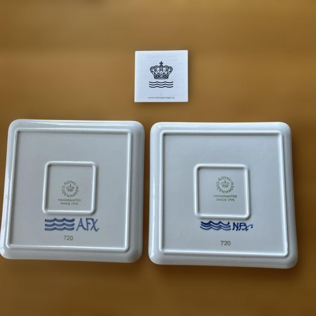 【EriHana】新品＊ロイヤルコペンハーゲンブルーフルーテッド スクエア