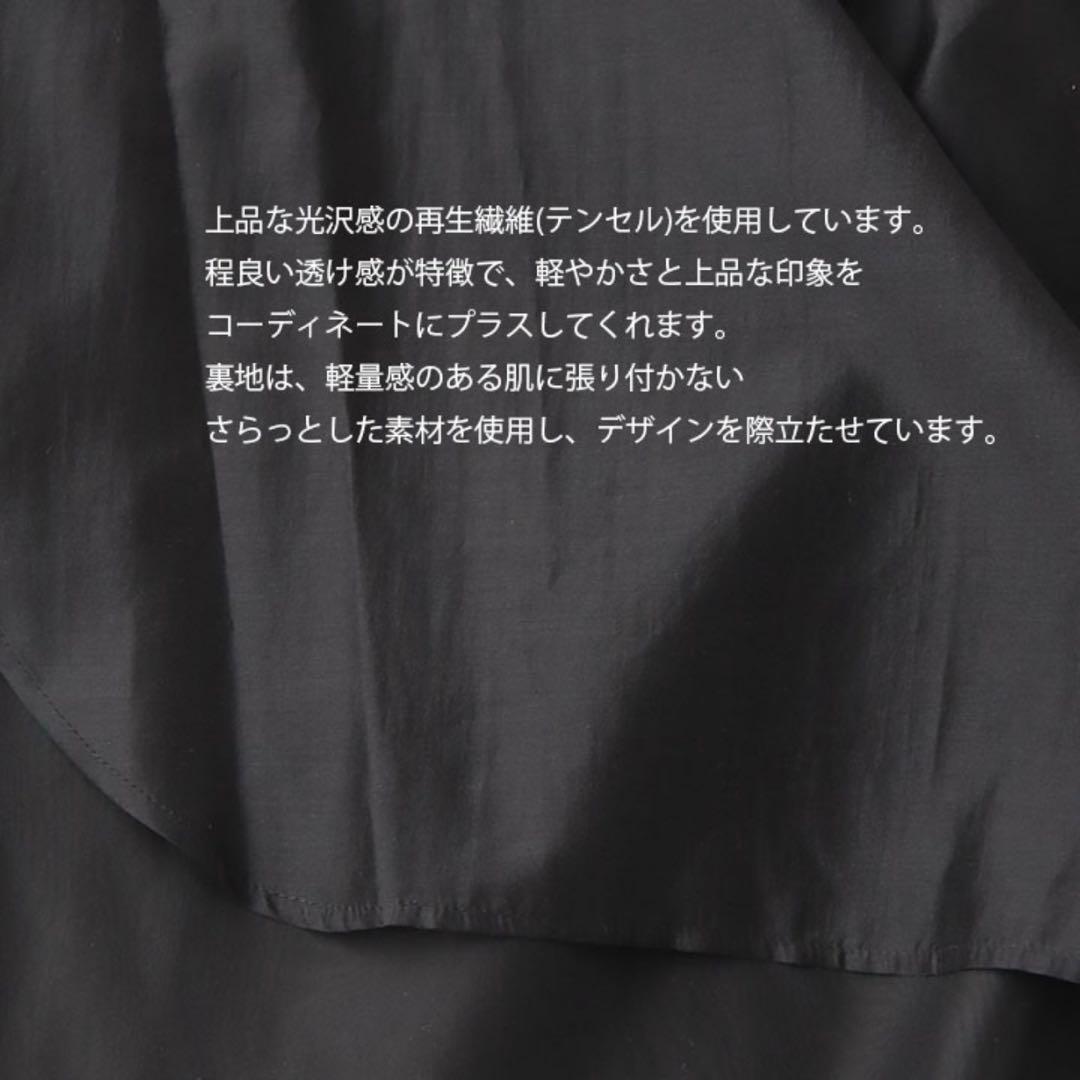 MARECHAL TERRE マルシャル テル　サロペット　黒　ブラック