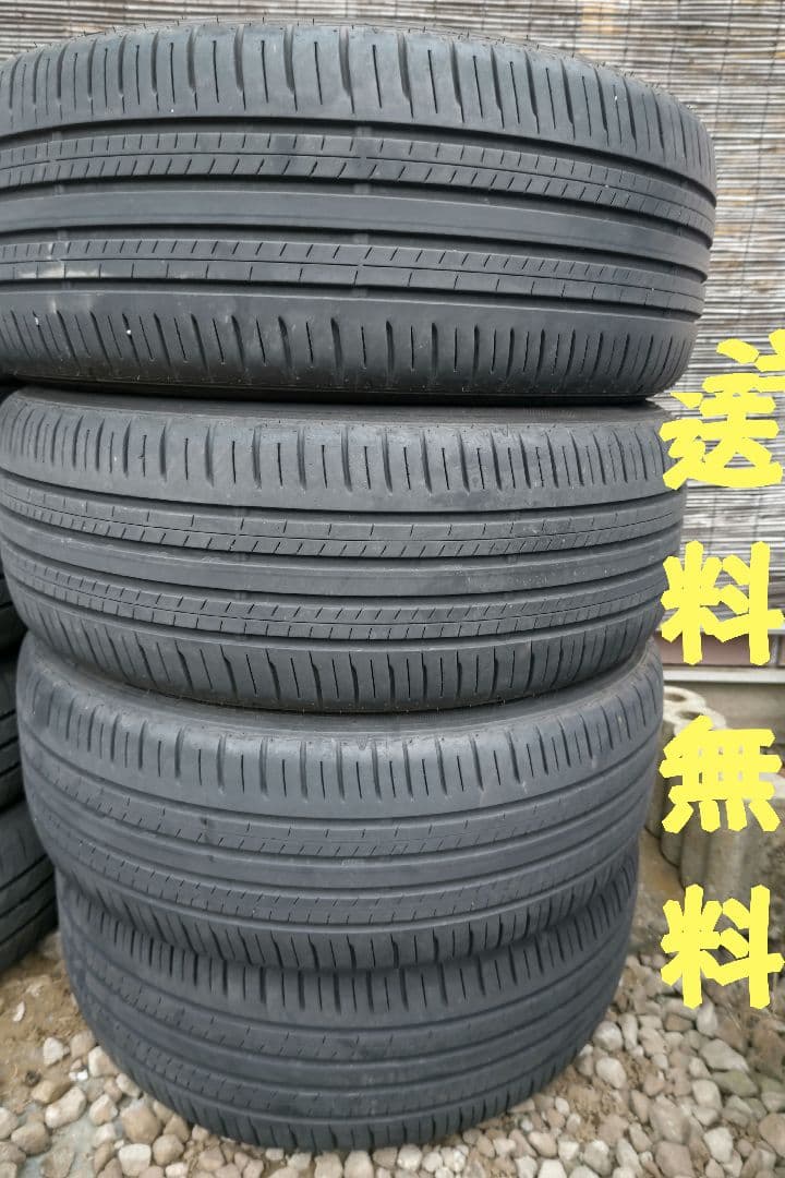 215/50R18　ダンロップ エナセーブEC300+　タイヤのみ4本セット