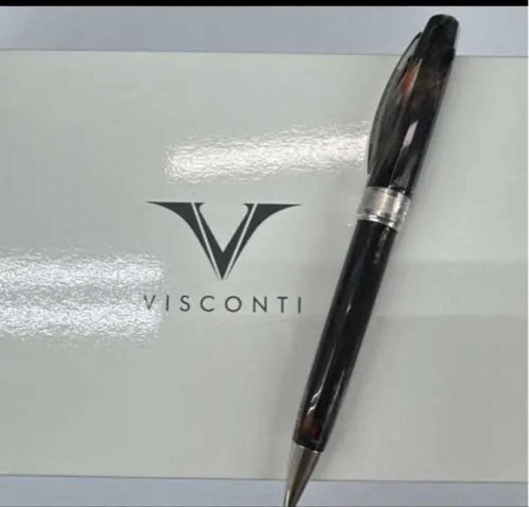 VISCONTI ボールペン ゴッホシリーズじゃがいも