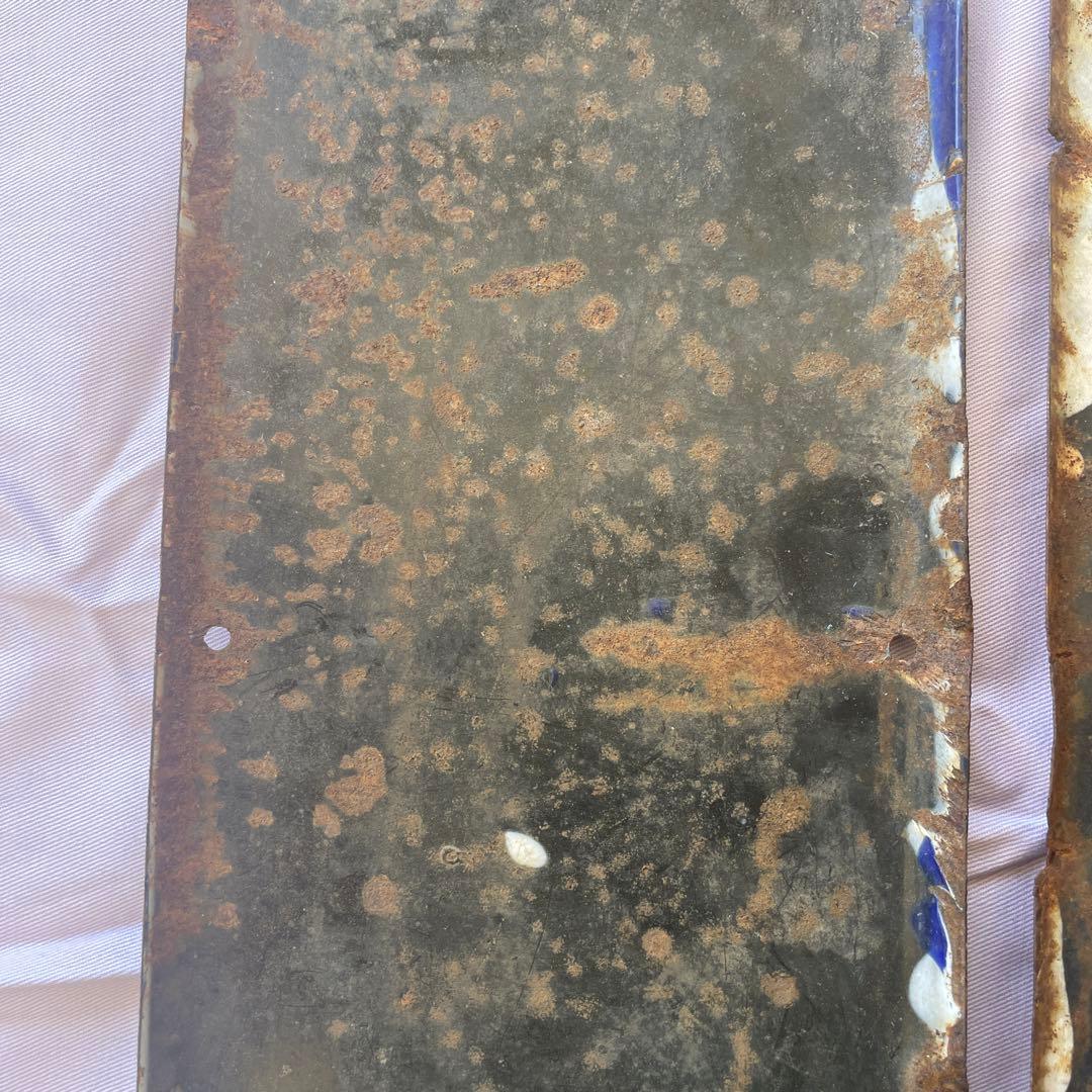 ホーロー　看板　ホーロー看板　太田胃酸　カゴメソース　昭和レトロ　アンティーク