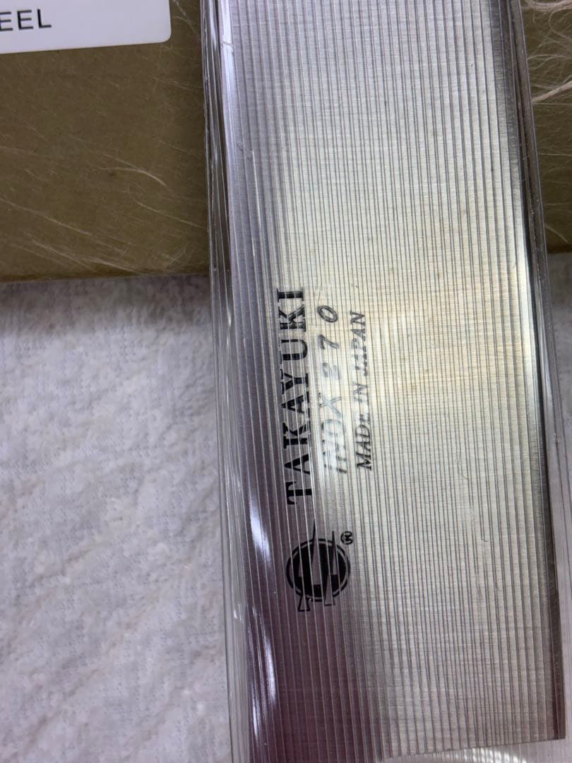 新品TAKAYUKI 牛刀 270mm ステンレス鋼