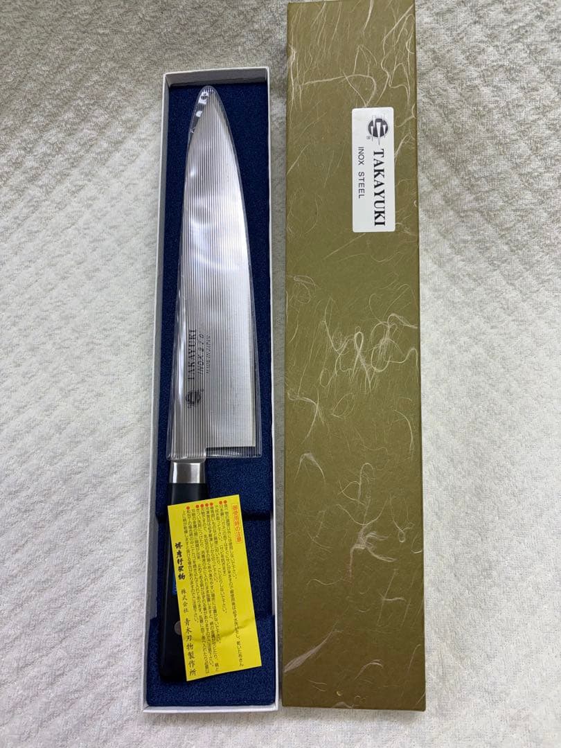 新品TAKAYUKI 牛刀 270mm ステンレス鋼