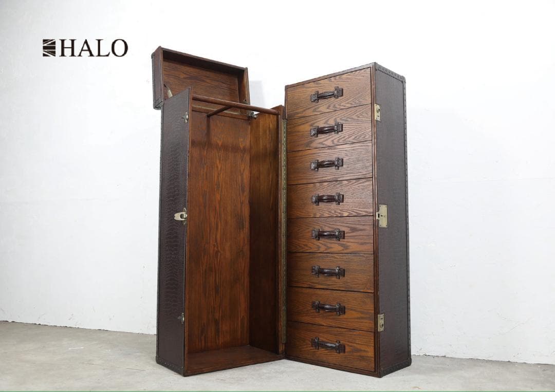 希少『HALO』ハロ トランクワードローブ トランクキャビネット RWwar4