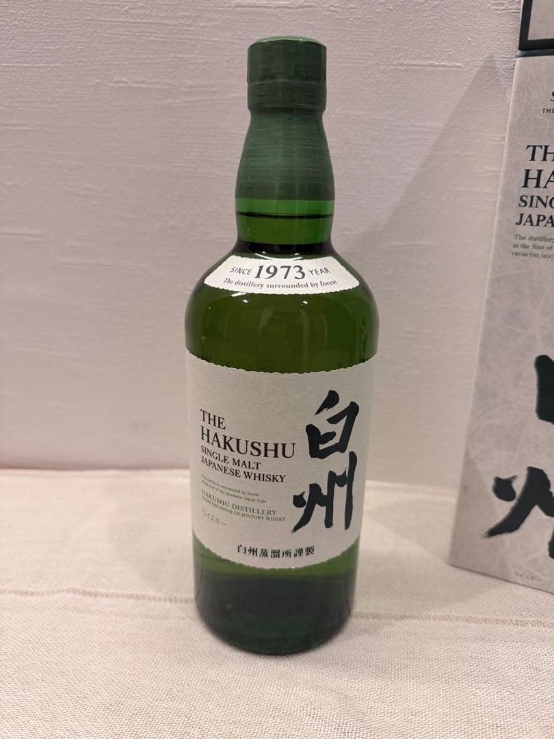 【新品・未開栓】サントリー シングルモルトウイスキー 白州 700ml 箱付き