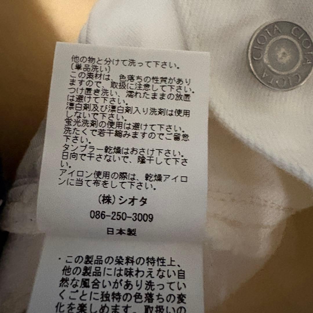 1465 CIOTA シオタ　ホワイトデニムパンツ