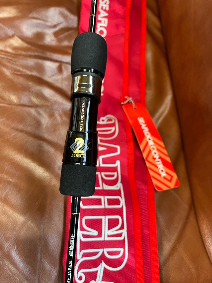 SEAFLOORCONTROL シーフロアーレイピア　511　2FORCE