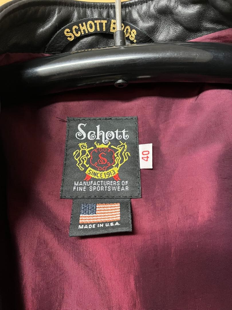 schott ライダースジャケット　サイズ40 641xx 7009 上野商会