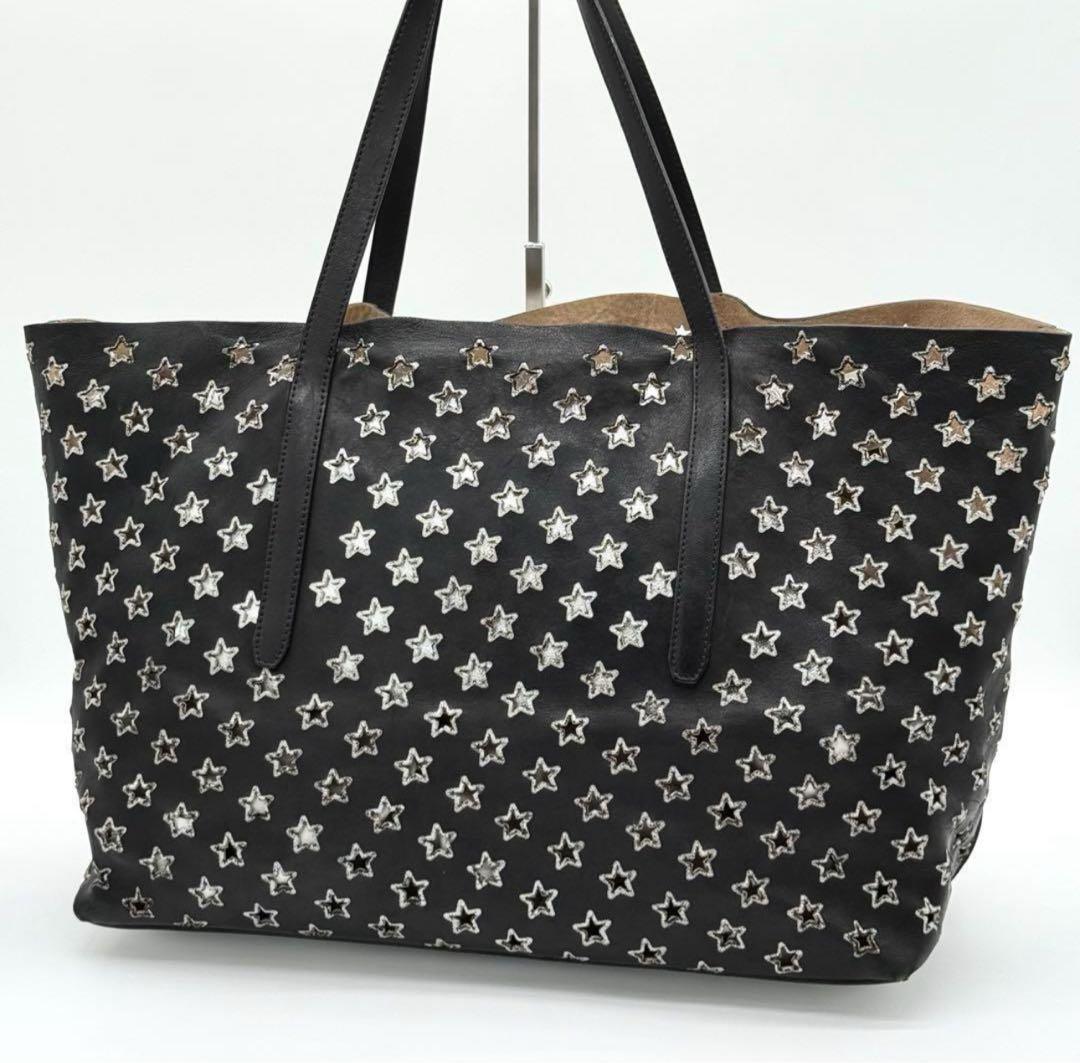 【引っ越しセール】Jimmy Choo 星柄トートバッグ シルバー/ブラック