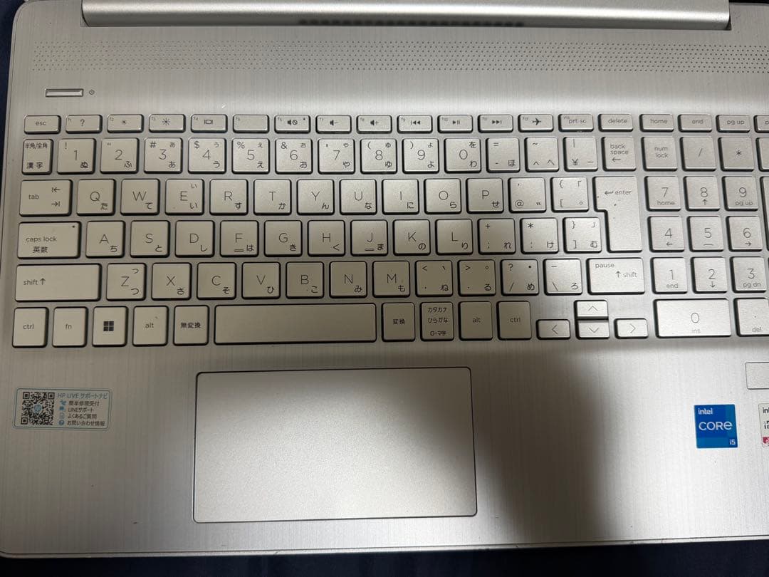 シ*ン様 HP 15s-fq2640TU Core i5 8GB SSD 1TB