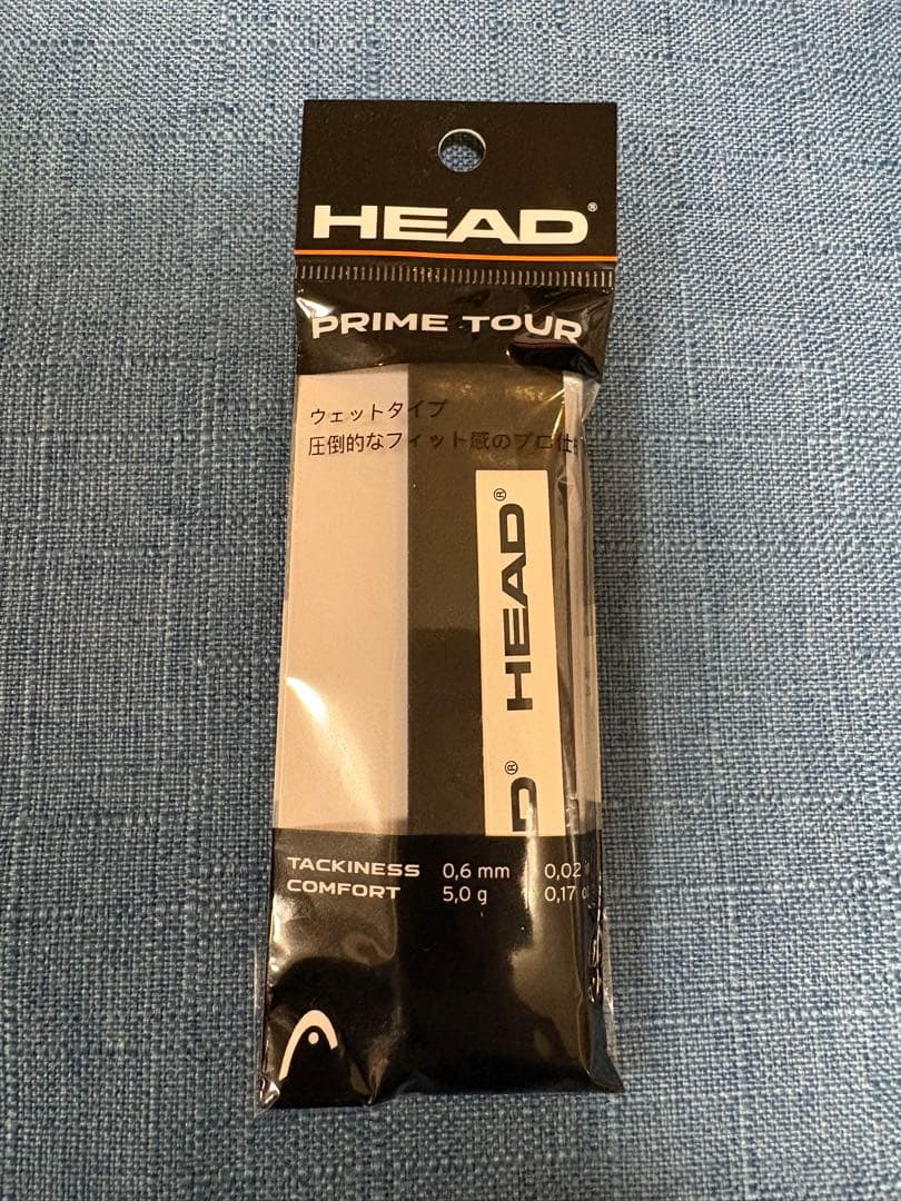 バボラ ピュアアエロ2022 テニスラケット