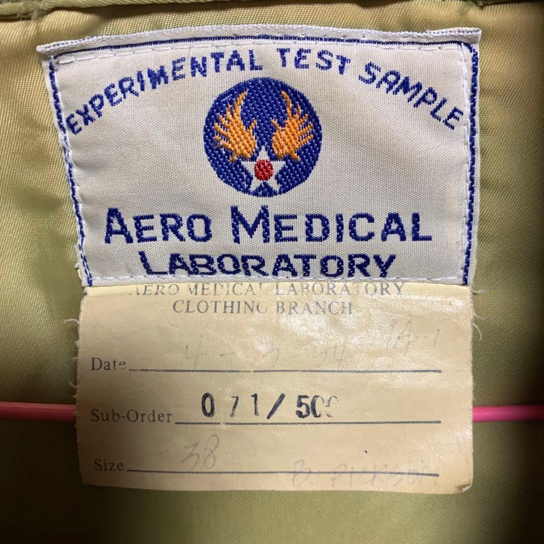 BUZZ RICKSON MA-1 バズリクソンズ　500着限定テストサンプル