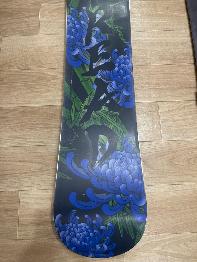 SPREAD ZERO 152 25-26モデル