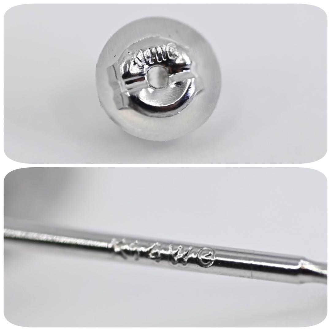 【未使用・花珠品位】高島屋　K14 アコヤ　パール　本真珠　ピアス　大珠