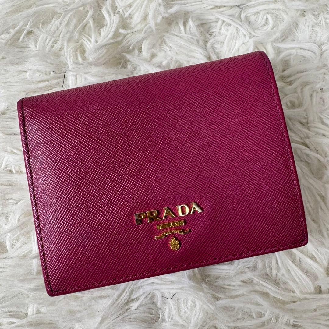 PRADA プラダ 二つ折り財布 希少ピンク色